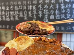 -永安里地摊烤肉(首创店)