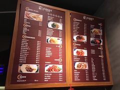 菜单-香满园春饼·家常菜(东大桥店)