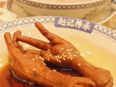 -赵记传承·中国甜品(福州总店)