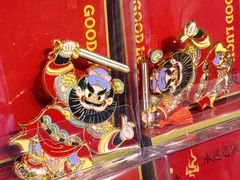 -正阳书局(西四南大街店)
