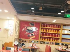 -宏状元现熬粥·京味菜(五棵松店)