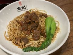 -湘人龙记老长沙米粉(鸟巢店)