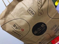 -头壹号 大油条·老长沙盖码饭(清河店)