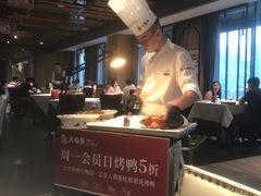 -大鸭梨烤鸭(顺义石园店)