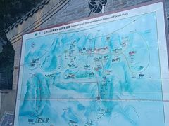 -上方山云水洞