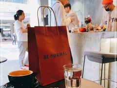 -BE NORMAL CAFE(霞溪路店)