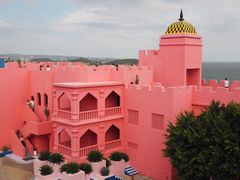 -漳州滨海火山岛自然生态风景区