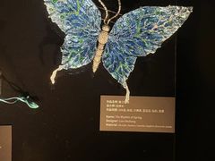 -深圳珠宝博物馆