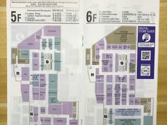 -阪急百货店(梅田总店)