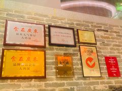 -大鸽饭(北京路店)