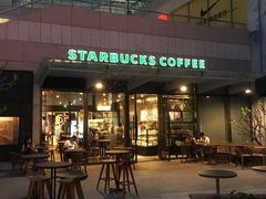 -星巴克臻选(深圳龙华红山天虹店)