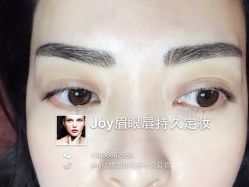 iphone_upload_pic-百秀名媛纹绣美学护肤中心