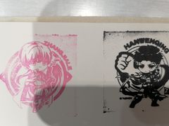 -益禾堂(鹭江店)