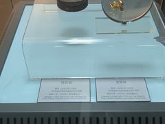 -衢州市博物馆