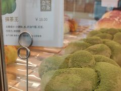-奈雪的茶(东原悦荟店)