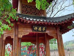 -梁子岛生态旅游区