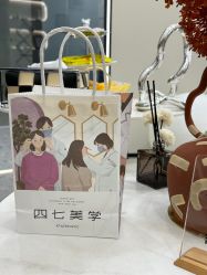 点击看大图 -Four Seven·半永久纹眉