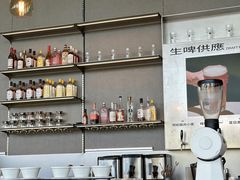 -SAANCI山池咖啡(海上世界文化艺术中心店)