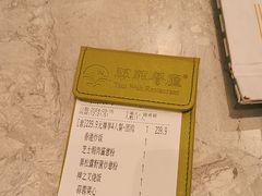 -翠华餐厅(正佳广场店)