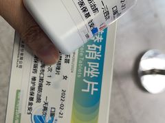 -上海市口腔医院(徐汇院区)
