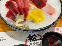 -松坂屋日料自助(长城路店)