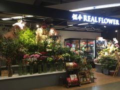 -Olé精品超市(上海虹桥南丰城店)