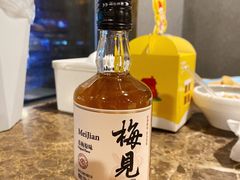 -郑喜旺烧烤(郑州总店)