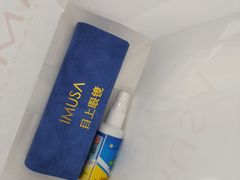 -IMUSΛ目上眼镜(青浦宝龙广场店)