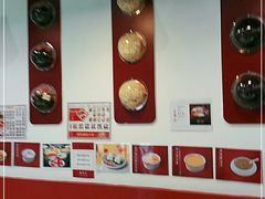 -五条人糖水铺(武林总店)