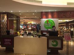 -广州中心皇冠假日酒店-环市食坊·海鲜自助餐厅