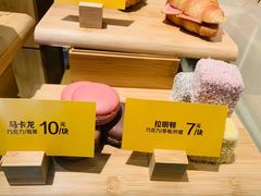 -麦当劳(军博店)