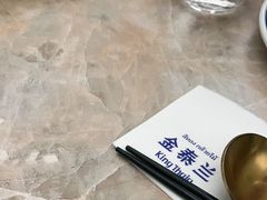 -KingThaia金泰兰(滨江天街店)