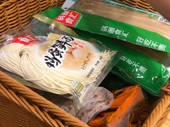 鸡蛋面-锅圈食汇火锅烧烤食材超市(回龙观店)