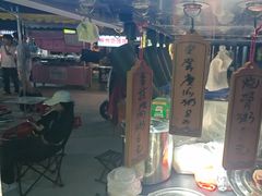 -顺德职业技术大学