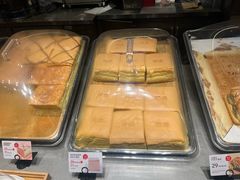 -满满元气和田大枣糕·蛋糕(朝阳大悦城店)