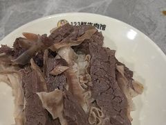 -何永光123鲜牛肉馆(1号店)
