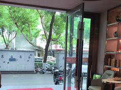 -陆琴脚艺·足浴·SPA(夫子庙店)