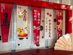 -裕龙汤泉