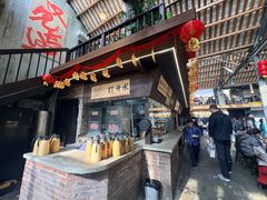 -東茅街茶馆