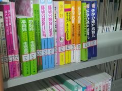 -西安市长安区图书馆