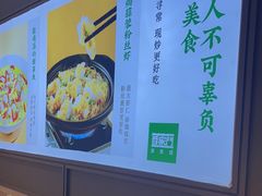 -砂之船奥特莱斯(合肥店)
