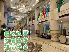 -巴音浩日娲·蒙餐(双林东路店)