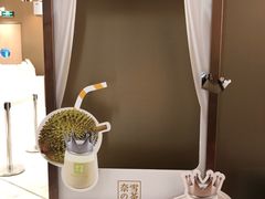 -奈雪的茶(华侨城创意园店)