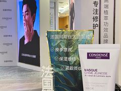 -杭州西湖银泰百货