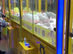 -风云再起游乐汇(皇城恒隆广场店)