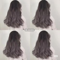-ON STAR SALON