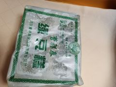 -曹祥泰(解放路店)