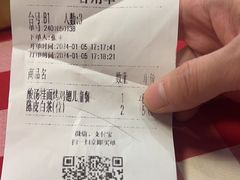 -西贝(华发商都店)