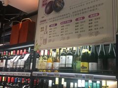 -盒马鲜生(杭州运河上街店)