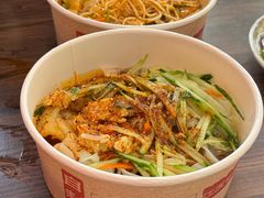 -笑笑凉皮(富国街店)